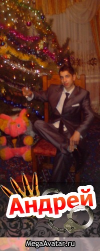 №118, Тимур Белов, Тула №118, Тимур Белов, Тула