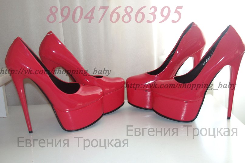 Евгения Троцкая | Казань