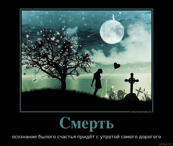 №69, Дмитрий Серебряков, Киев №69, Дмитрий Серебряков, Киев