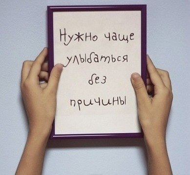 Вадим Сорокотяга WADO_40 | Madrid