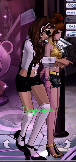 №42, Александра Семуха, 31 год, Минск №42, Александра Семуха, 31 год, Минск