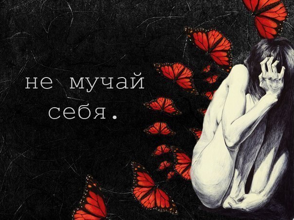 Ирина Андреева Кроули | Санкт-Петербург