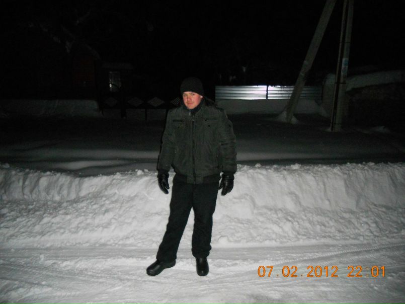 №1, Виталик Урсатий, 17.12.1991 №1, Виталик Урсатий, 17.12.1991