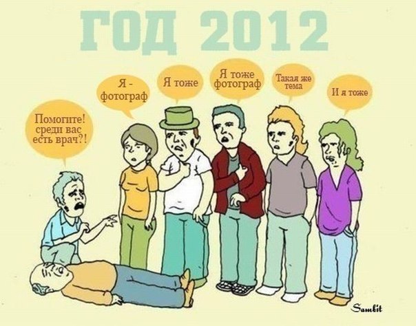 №36, Кирилл Клочко, Днепр (Днепропетровск) №36, Кирилл Клочко, Днепр (Днепропетровск)