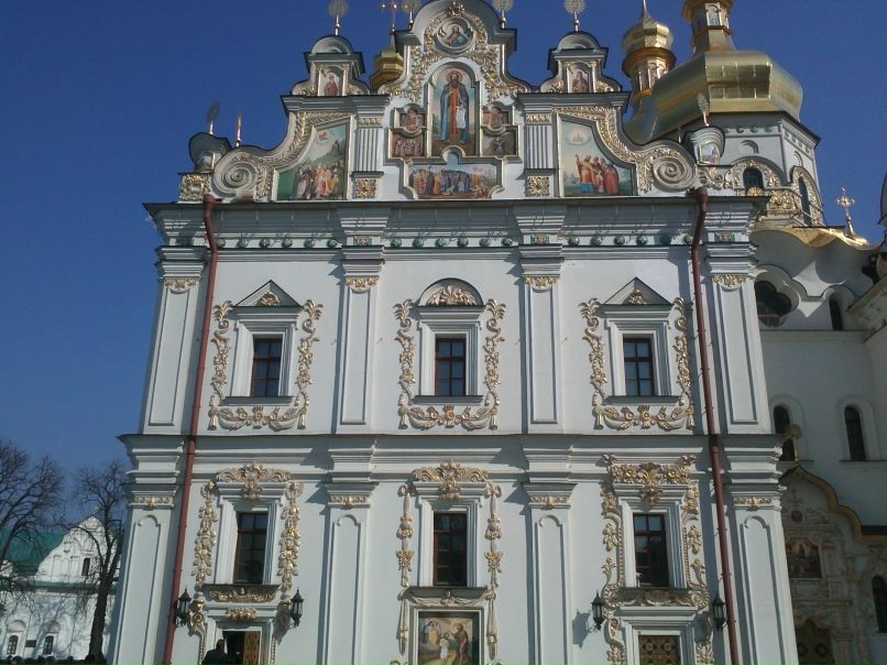 Олександр Михайличенко | Кривой Рог