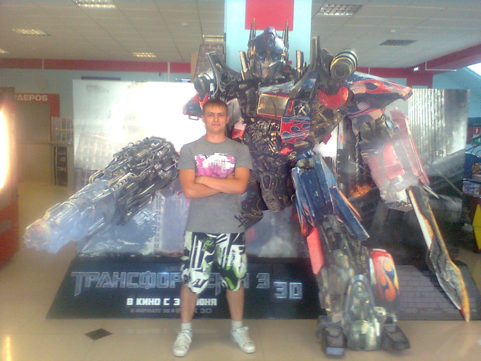 Фото профиля