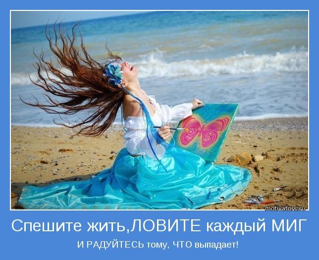 Татьяна Хроленко | Омск