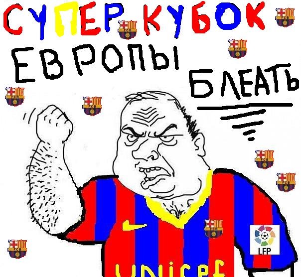 №71, Mahir Kandakji №71, Mahir Kandakji