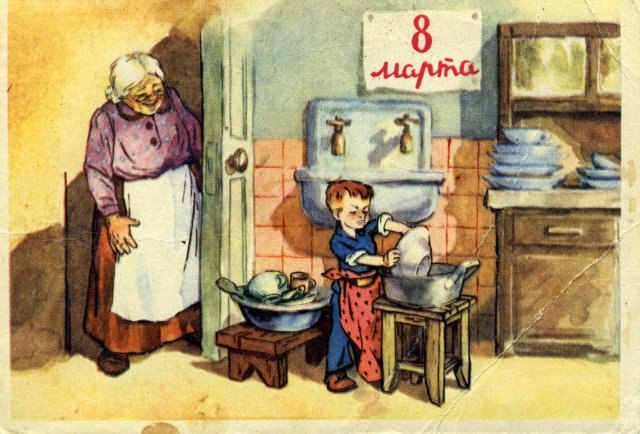 Ольга Ольга | Санкт-Петербург