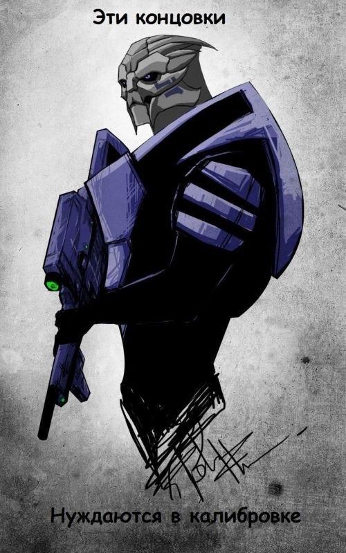 Валериан Кондаков ^FUTURE IN MY HANDS^ | 