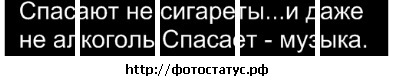 №200, Тошик Хардкоров, 30 лет №200, Тошик Хардкоров, 30 лет