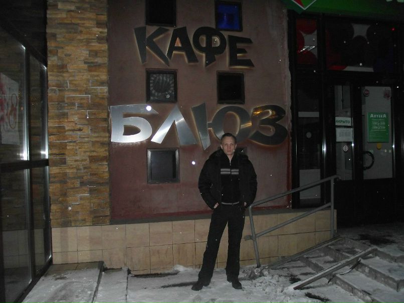 Константин Веркин | Москва