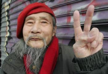 Никита Пряхин | Миасс