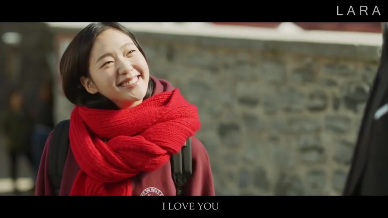 Goblin, Im on