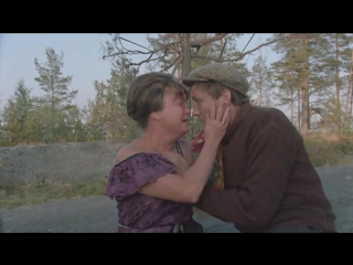 - Наденька! - Васенька! - Надя! - Васенька, ты чё!