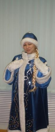 №7, Леночка Исаева №7, Леночка Исаева