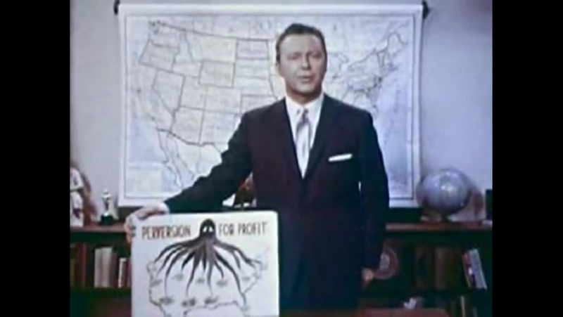 Perversion for Profit 1965 (Развращение ради