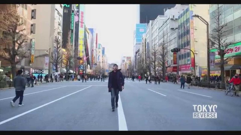 Tokyo Reverse Extract,