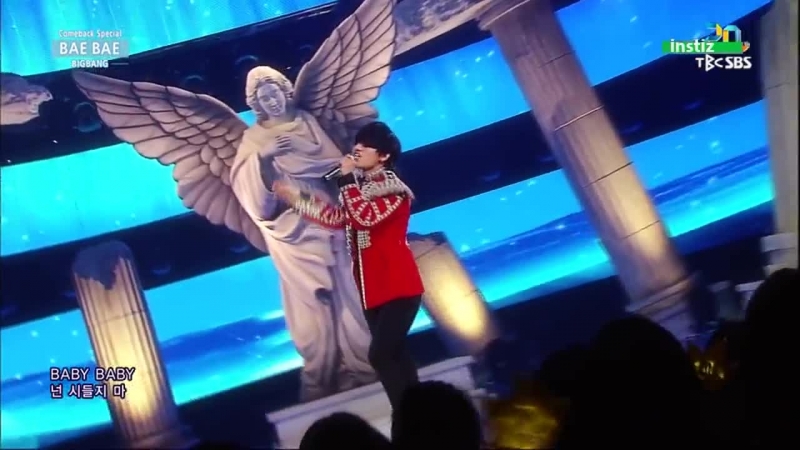 Big Bang Bae Bae Inkigayo