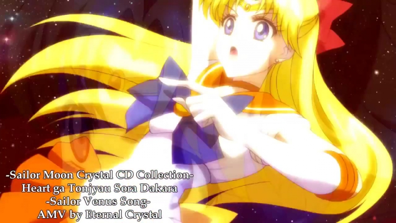 Sailor Moon Crystal Heart ga Tonjyau Sora Dakara AMV