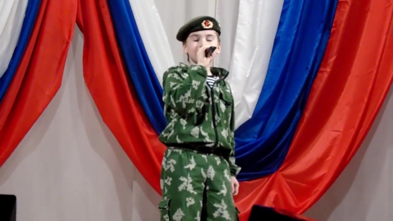 Руссский парень