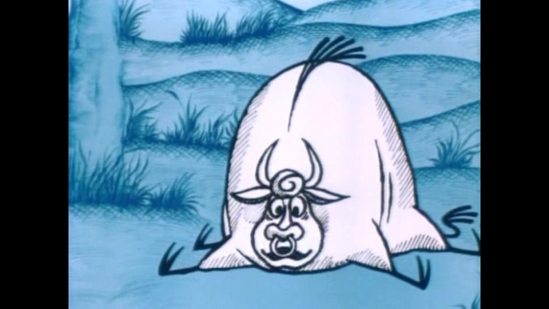 2. На задней