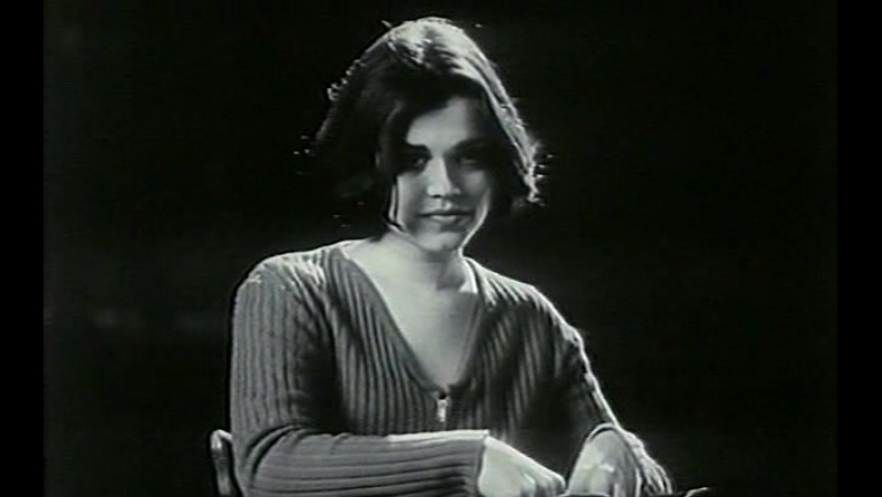 Эмилия Мюллер, Emilie