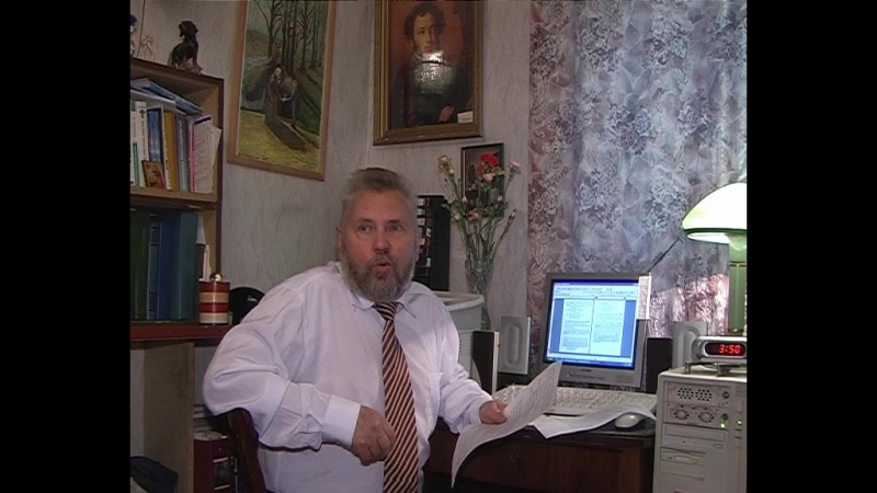 В Пушкине нет негритянской