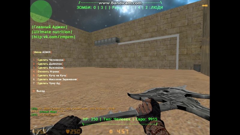 Update weapons 26 12