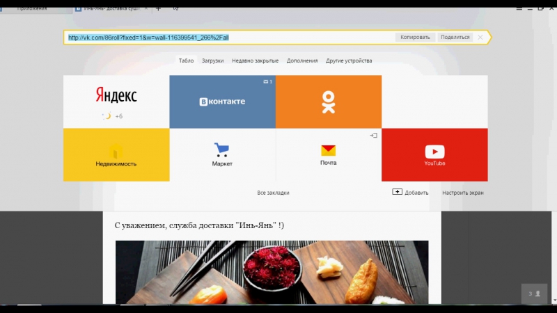 Auto Screen Recorder 01 Apr.