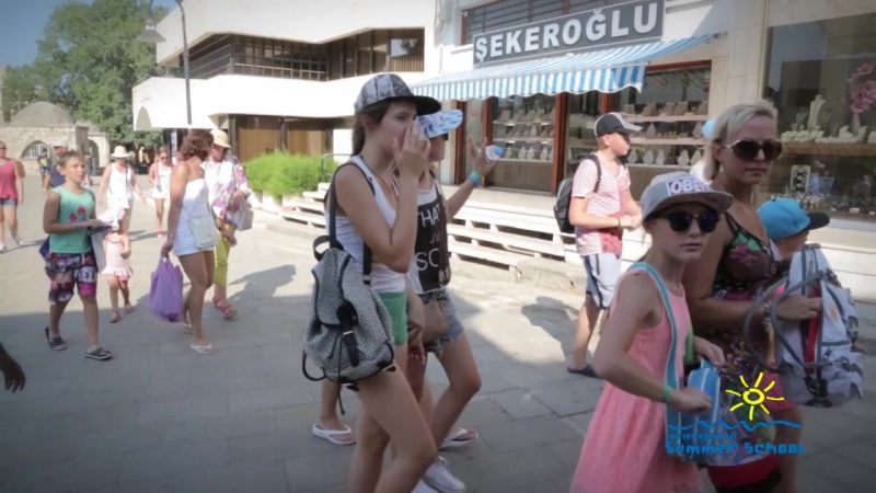 International Summer