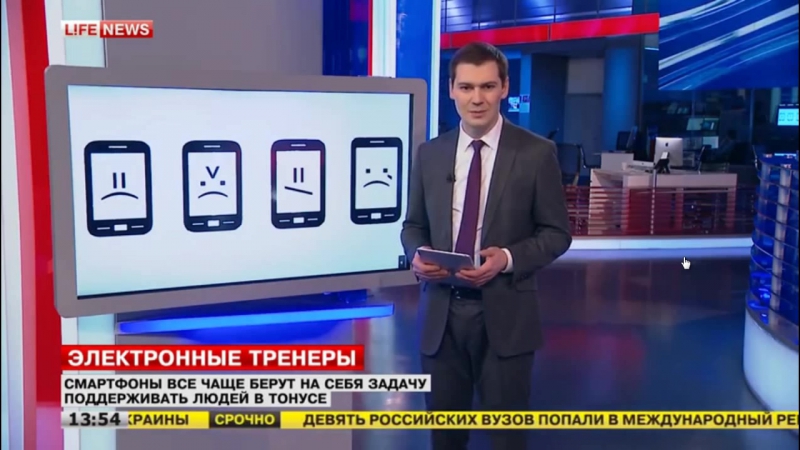 Диагностика болезни по
