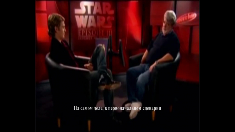 Unscripted with Hayden Christensen and George Lucas (русские