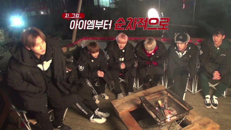 MONSTA X NO EXIT BROADCAST EP.