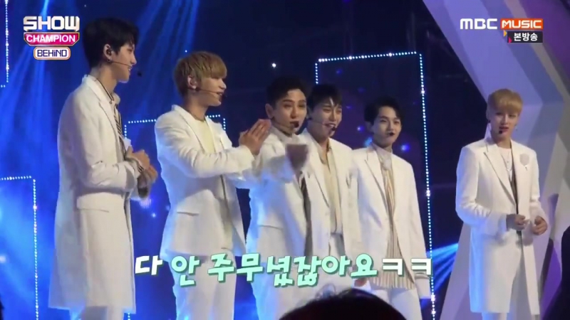 Show Champion Behind Эпизод 70. Отрывок с