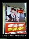Фотография Кирилл Котецкий
