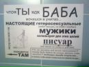 №41 Михаил Достоевский : профиль, фото, статус - ВКонтакте №41 Михаил Достоевский : профиль, фото, статус - ВКонтакте