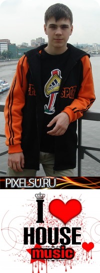 №57, Григорий Иванков №57, Григорий Иванков