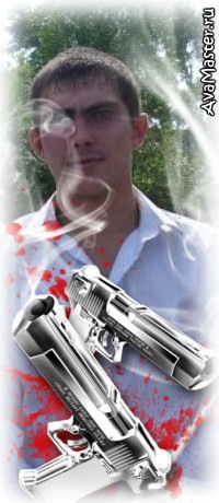 №82, Евгений Рогозин, 36 лет, Варгаши (рп) №82, Евгений Рогозин, 36 лет, Варгаши (рп)