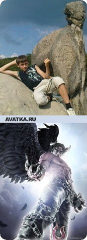 №114, Роман Стрижко, 31 год, Дрогобыч №114, Роман Стрижко, 31 год, Дрогобыч