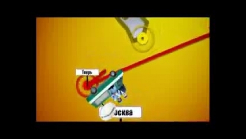 Реутов ТВ vs. Подольск