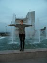 Фотография Ирина Катырева