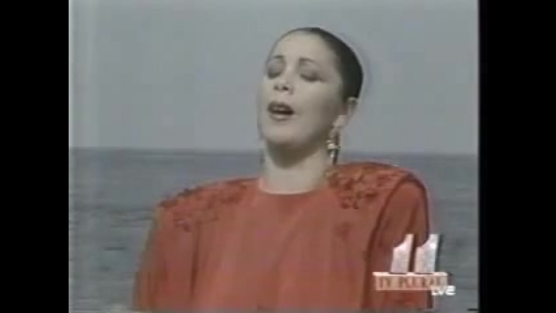 ISABEL PANTOJA Marinero de