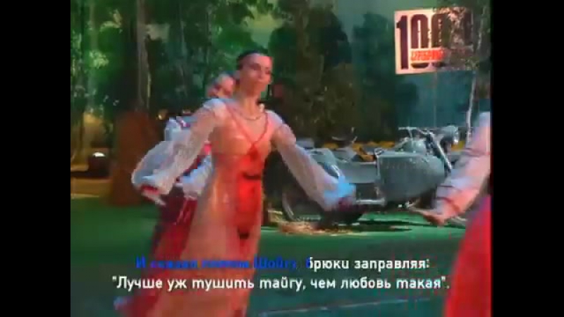Несчастный