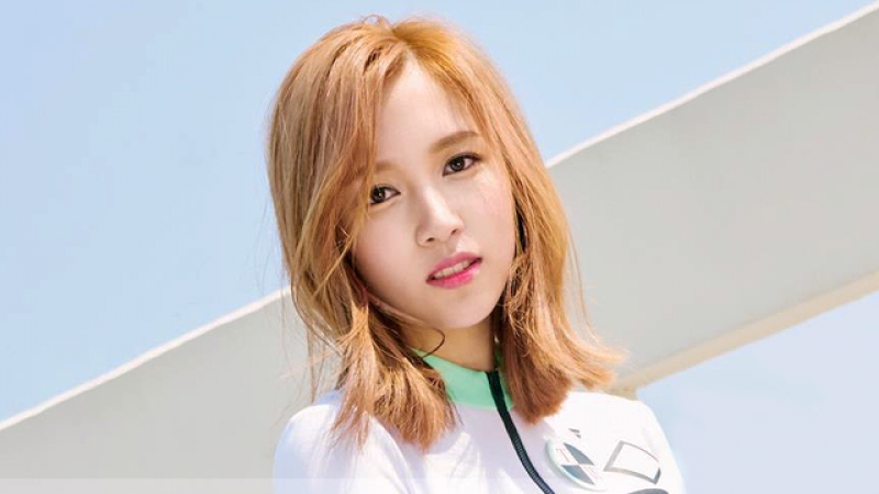 TWICE ( MINA) KNOCK KNOCK