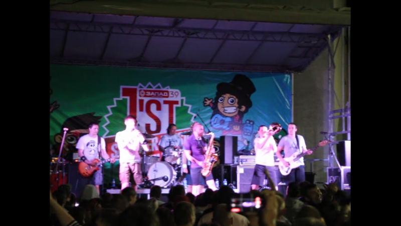 First Summer Festival.