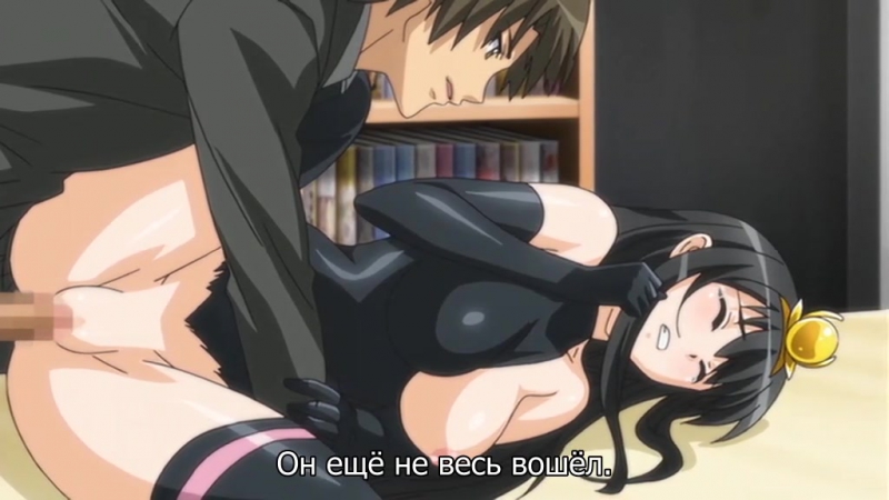 Hentai & Хентай 18+ .Yume kui Tsurumiku shiki game seisaku [2,02]