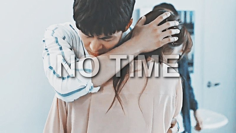lee do ha choi mi ka, no
