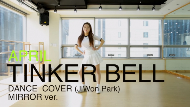 APRIL TINKER BELL DANCE