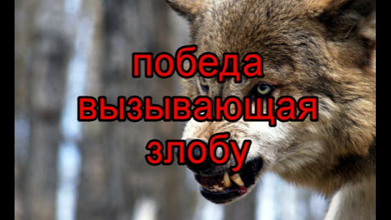 придушил бы его от